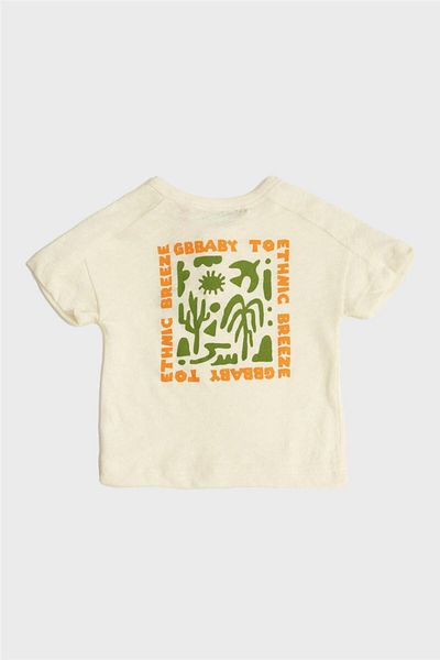 GB Baby Baby Boy Ecru T-Shirt