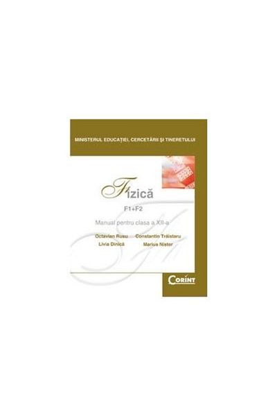 Editura Corint Physics (F1+F2) - textbook for grade 12, Octa