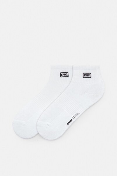 Pull & Bear STWD 2'li Kısa Çorap Paketi