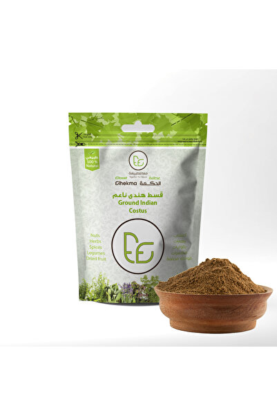 FIFA قسط هندى ناعم 100 جرام