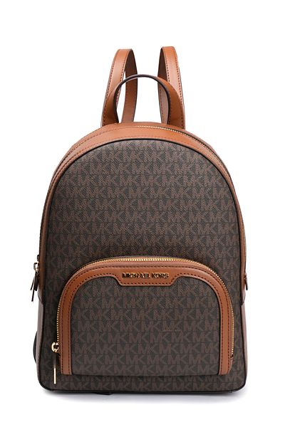 Michael Kors Women's Backpack 35S2G8Tb2B-Brown