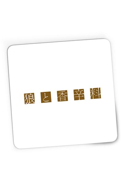OEM Mousepad Gaming Spice And Wolf Hasekura Isuna Ayakura Mangaka, 21x19 cm
