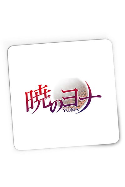 OEM Mousepad Gaming Yona of the Dawn Logo Fantasy Shoujo Anime Kage, 21x19 cm