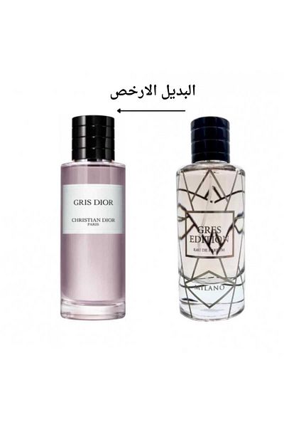 Milano Grace Edition Perfume 100ml