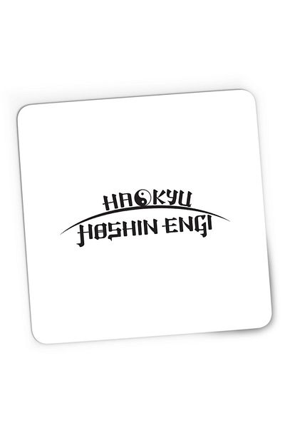 OEM Mousepad Gaming Hoshin Engi God Mythology Logo Supranatural Anime Cosplay, 21x19 cm