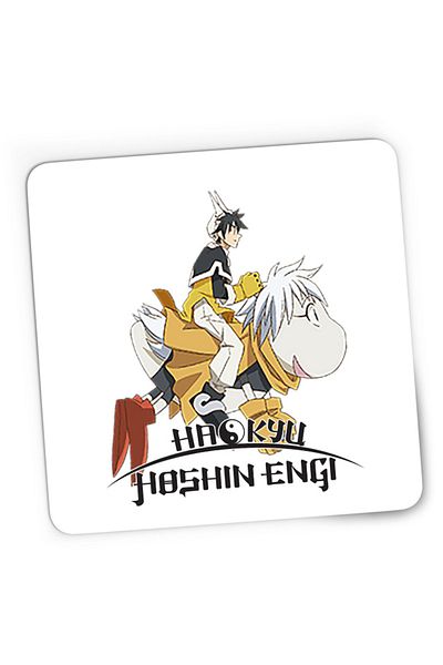 OEM Mousepad Gaming Hoshin Engi Taikoubou Sibuxiang Onepiece Friends Otaku Japan, 21x19 cm