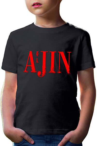 OEM Tricou copii Ajin Logo Sakurai Horror Manga Mangaka