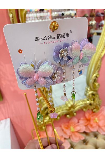 La She Accessories 2 Pieces of Blue Color Chain with Butterfly and Flower Details and Latch Buckle