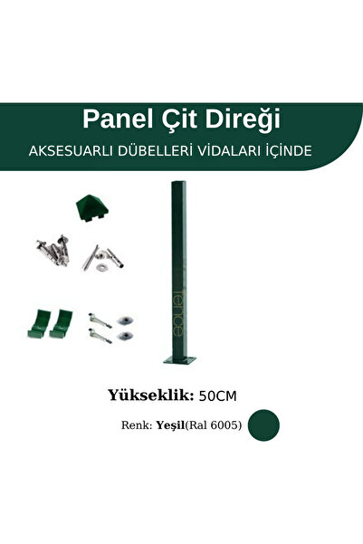 Genel Markalar Profil Direk 50 Cm - Çim Çit Direği Panel Çit Direği