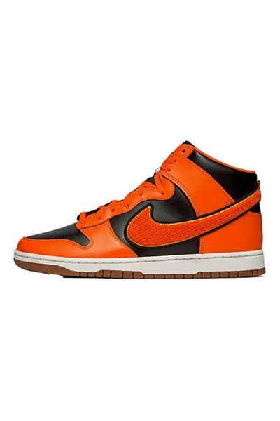 Nike Pantofi Sport, Dunk HI Retro University Safety, multicolor, 42.5