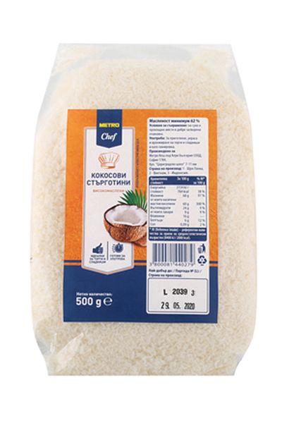 Metro Chef Nuca de Cocos 500 g