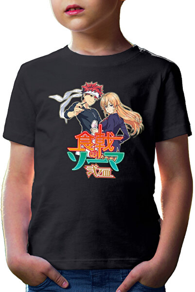 OEM Tricou copii Food Wars Souma Erina Cookers Anime Shounen