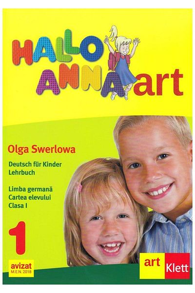 Art Klett Hallo Anna. German Language. Student's Book. Class