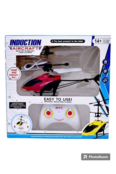 Fun Moment طائرة هليكوبتر تعمل بالتحكم عن بعد مع كابل وجهاز تحكم عن بعد - متنوعة