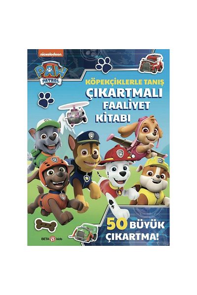 TOYFEST كتاب الأنشطة مع ملصقات باو باترول Meet the Puppies