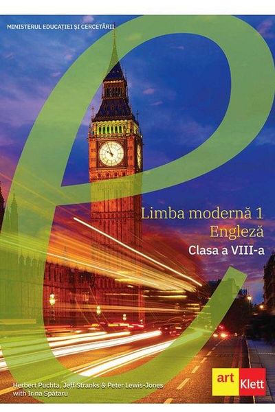 Art Klett Modern English 1. Textbook for grade 7.