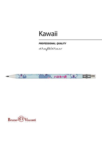 Bruno Visconti Versatile Pen with Sharpener