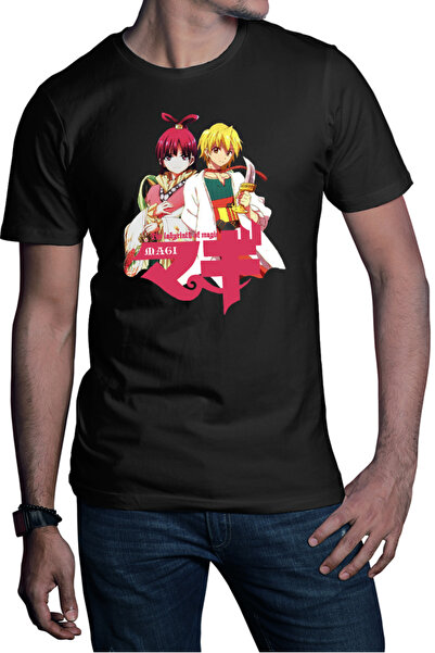 OEM Πράσινο Τρίχρωμο Μαγικό Το Λαβύρινθο της Μαγείας Kougyoku Βασίλισσα Aliba...