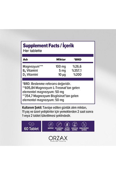 Ocean Extramag Threog (L-Treonat - Bisglisinat) Magnesium Complex 60 Tablets + Pill Box Gift