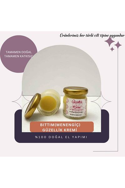 Benim Denim Bd Natural Moisturizing Beauty Cream