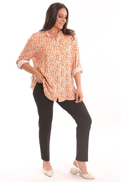 Metpoint Cămașă cu imprimeu digital Trend42plus Plus Size portocaliu cu model leopard