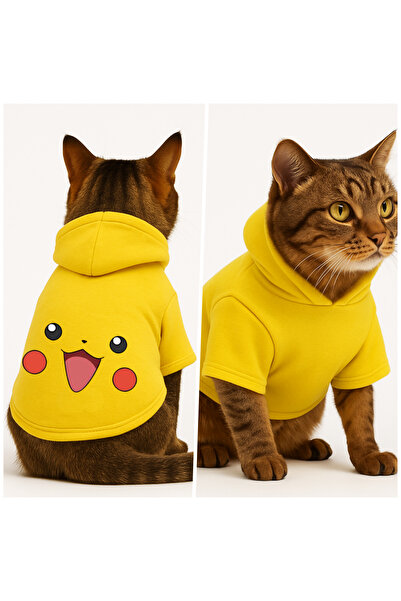 Buddy Store سويت شيرت أصفر بقلنسوة على شكل قطة مع قلنسوة مطبوعة مقاس XL