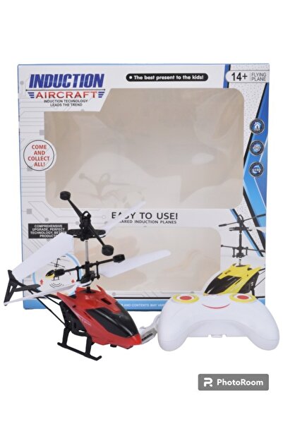 Fun Moment طائرة هليكوبتر تعمل بالتحكم عن بعد مع كابل وجهاز تحكم عن بعد - متنوعة