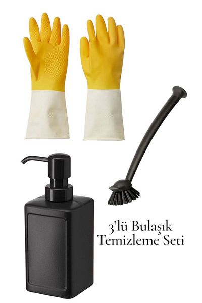 IKEA Rinnig Dish-Cleaning Set Gloves+Brush+Liquid Soap Dispenser