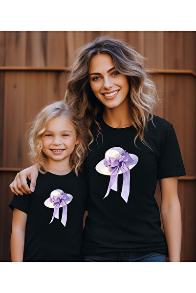 ASELİNDA Tricou cu imprimeu pălărie mov pentru mamă-fiu (adăugați 2 bucăți pe...