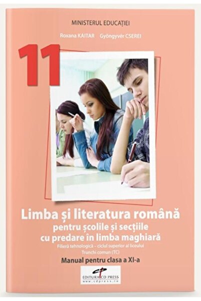 Editura CD Press Limba si literatura romana pentru scolile si secti