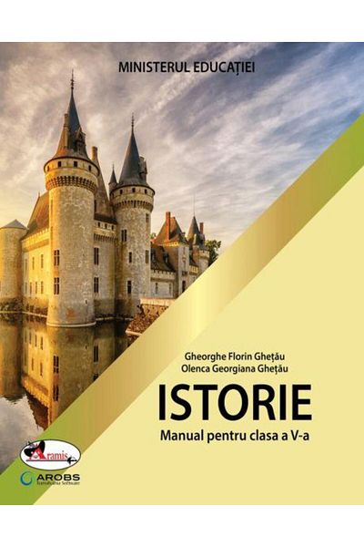 Editura Aramis Istorie. Manual pentru clasa a V-a, Gheorghe Flori