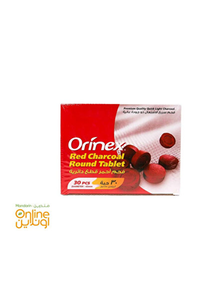 Orinex 30 قطعة من أقراص الفحم الدائرية سريعة الإضاءة عالية الجودة مقاس 45 مم
