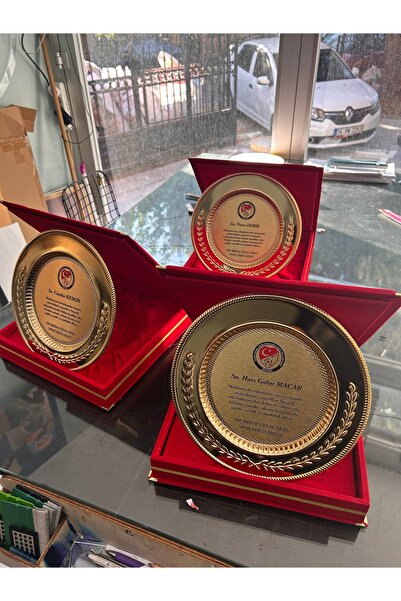 Dijital Hayat Kişiye Özel Kadife Kutulu Gold Tabak Plaket