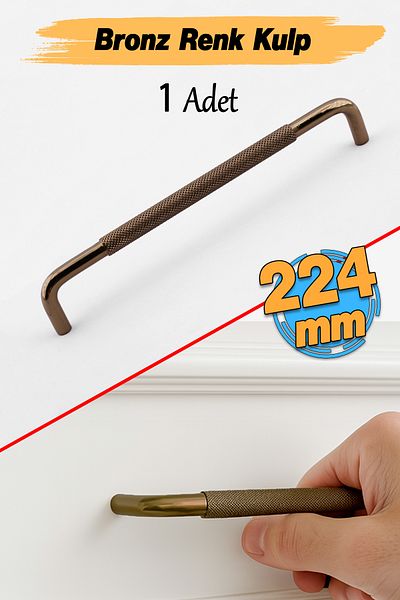Badem10 Metal Handle 224 mm 22.4 cm Serrated Bronze Furniture Drawer Cabinet Cupboard Modern Cover Handles