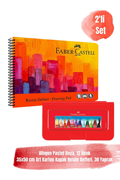 Faber Castell 12 Renk Altıgen Pastel Boya ve 35x50 cm 30 Yaprak Art Karton Ka...