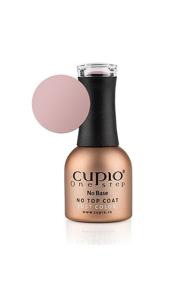 Cupio Λάκα τζελ One Step Easy Off - Κρεμώδες Nude
