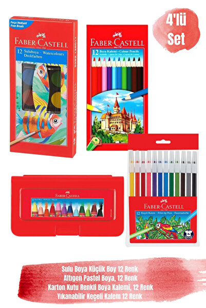 Faber Castell 12 Renk Sulu Boya Pastel Boya Renkli Boya Kalemi ve Yıkanabilir...