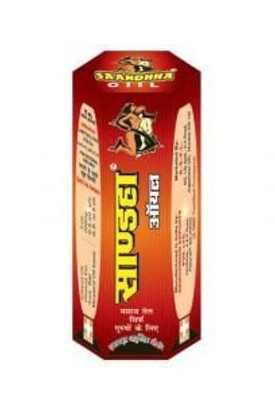 Sanda SAANDHA Oil (Sandha Oil) 15 ML