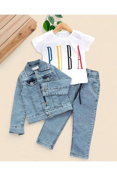 Ege Bebek Boys' Seasonal Flexible Fabric 3-Piece Jogger Set |   T-Shirt, Denim Jacket and Pants 2-9 Years R1991