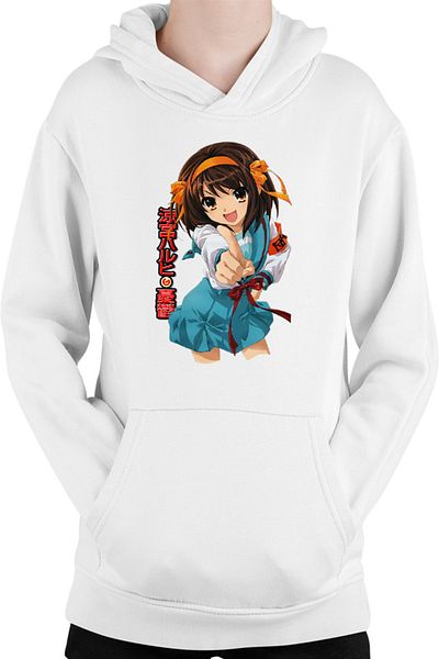 OEM Hanorac copii Haruhi Suzumiya Energic Anime Supranatural