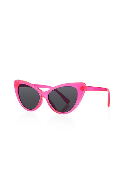 Kinary Children's Sunglasses Model 4009