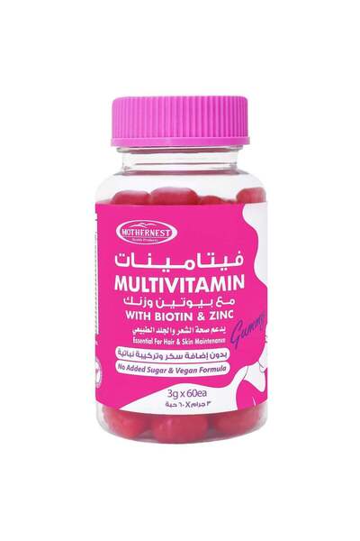 Other فيتامينات متعددة من موذرنيست مع البيوتين والزنك، 60 علكة