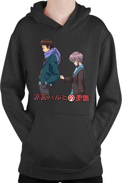 OEM Hanorac copii Haruhi Suzumiya Kyon Yuki School Tanigawa Nagaru
