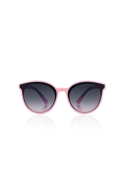 Kinary Children's Sunglasses Model 4012