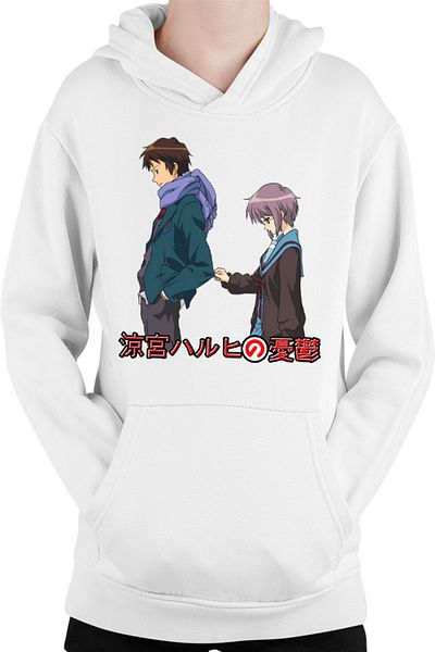 OEM Hanorac copii Haruhi Suzumiya Kyon Yuki School Tanigawa Nagaru