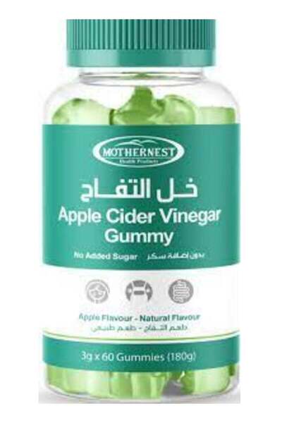 Other حلوى خل التفاح من موذرنست، 60 قطعة