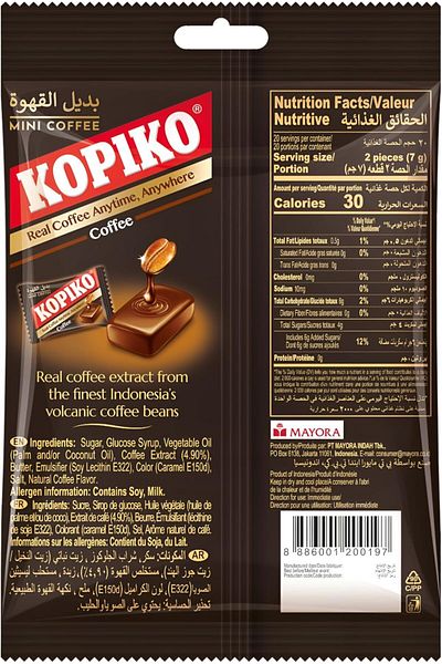 Kopiko Kopiko Toffee Coffee Candy Rich & Concentrated - 140g