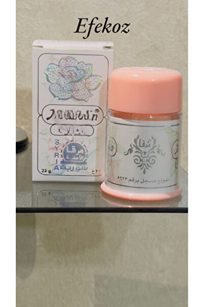 KAİZEN كريم مكياج ماجدولين شال رقم 2