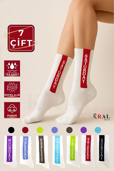 KRAL SOCKS Days of the Week Κάλτσες τένις 7 ζευγάρια