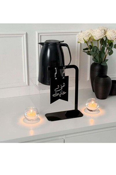 Story of candle حامل خشبي مع عبارة (هانا وعافية)